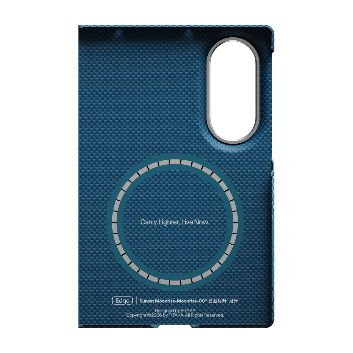 Husa PITAKA Edge Wide Samsung Galaxy Z Fold 8 (Protectie spate) – Sunset Moonrise (Moonrise-02) - imagine 10