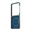 Husa PITAKA Edge Samsung Galaxy Z Flip 8 – Sunset 2.0 (California Dream-01) - imagine 2