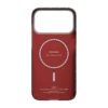 Husa PITAKA Edge iPhone 17 Pro-(Leaping - Orange Black) - imagine 4