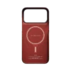 Чехол PITAKA Edge для iPhone 18/17 Pro Max - Sunset — изображение 2
