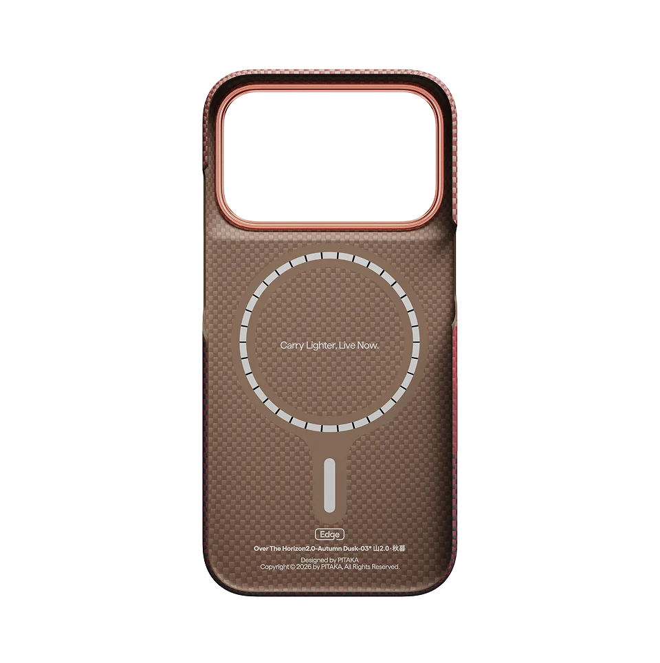 Husa PITAKA Edge iPhone 18/17 Pro - Autumn Dusk - imagine 2
