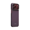 Чехол PITAKA Edge для iPhone 18/17 Pro Max – PTK Weaving Charoite Purple